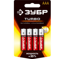 Щелочная батарейка 1.5 В, тип ААА, 4 шт, ЗУБР Turbo