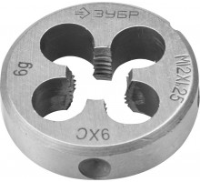 ЗУБР М12x1.25мм, плашка, сталь 9ХС, круглая ручная