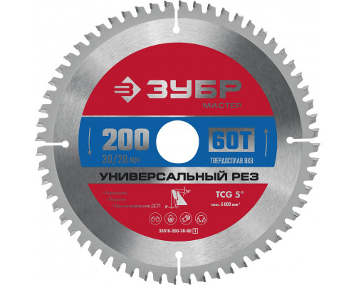 ЗУБР Универсальный рез, 200 x 30 мм, 60Т, пильный диск по алюминию (36916-200-30-60)