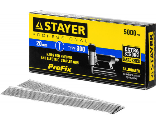 STAYER 20 мм гвозди для нейлера тип 300, 5000 шт