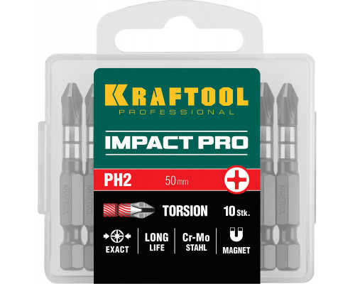 Ударные биты KRAFTOOL PH 2, 50 мм, 10 шт Impact Pro