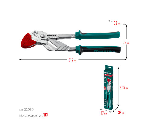 KRAFTOOL VISE-WRENCH X 300 мм, Клещи переставные-гаечный ключ (22069)
