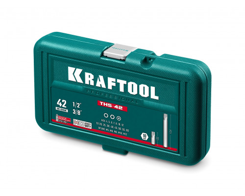 KRAFTOOL THS-42, 42 шт (HEX, TX, SPLINE) хвостовик 10 мм под квадрат 1/2″ набор специальных бит (26554)