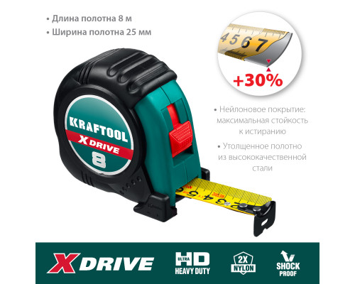 KRAFTOOL X-Drive 8м / 25мм рулетка с ударостойким обрезиненным корпусом