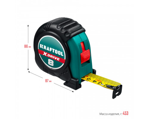 KRAFTOOL X-Drive 8м / 25мм рулетка с ударостойким обрезиненным корпусом