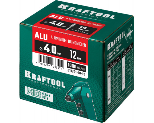 Алюминиевые заклепки Alu (Al5052), 4.0 х 12 мм, 1000 шт, Kraftool