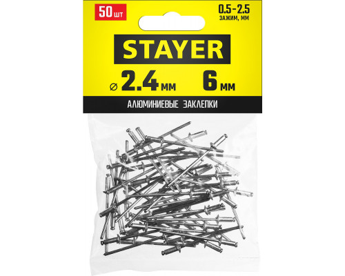 Алюминиевые заклепки Pro-FIX, 2.4 х 6 мм, 50 шт, STAYER Professional