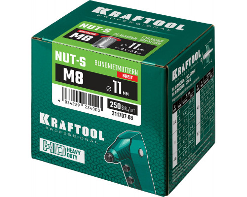 Резьбовые заклепки Nut-S, М8, 250 шт, стальные с насечками, Kraftool