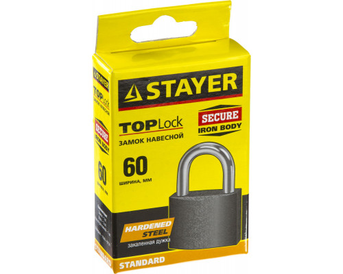 Замок STAYER ″STANDARD″ навесной, металлический корпус, закаленная дужка, 63 мм