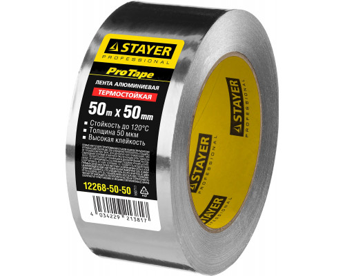 Алюминиевая лента, STAYER Professional 12268-50-50, до 120°С, 50мкм, 50мм х 50м