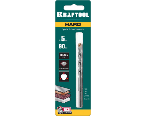 KRAFTOOL HARD 5 х 90 мм специальное cверло по твёрдым материалам