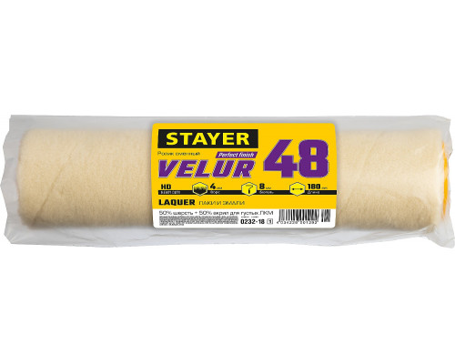 Ролик сменный VELUR 48, 180 мм, d=48 мм, ворс 4 мм, ручка d=8 мм, STAYER
