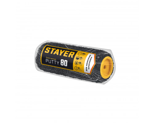STAYER PUTTY 80 мм, 180 мм, 8 мм ручка, ролик для шпатлевки, PROFESSIONAL (02642-18)
