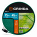 GRINDA PROLine S-15, 15 м шланг-дождеватель