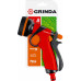 GRINDA T-8C, 8 режимов, курок сзади, пистолет поливочный, пластиковый с TPR