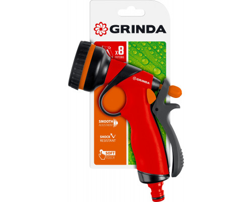 GRINDA T-8C, 8 режимов, курок сзади, пистолет поливочный, пластиковый с TPR
