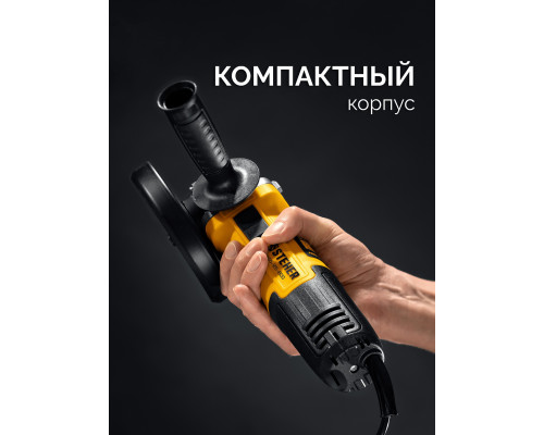 STEHER Компакт, d 125 мм, 800 Вт, УШМ (AGS-125-800)