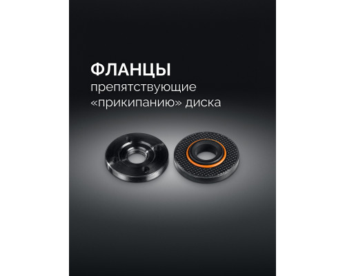 STEHER Компакт, d 125 мм, 800 Вт, УШМ (AGS-125-800)
