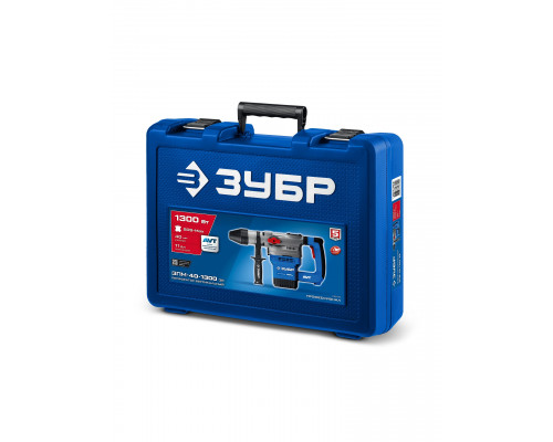 ЗУБР 40 мм, 1300 Вт, АВТ, перфоратор SDS-Max, Профессионал (ЗПМ-40-1300 ЭВ)