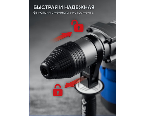 ЗУБР 40 мм, 1300 Вт, АВТ, перфоратор SDS-Max, Профессионал (ЗПМ-40-1300 ЭВ)