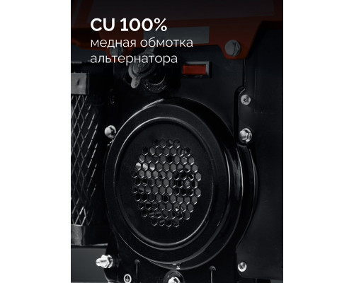 ЗУБР 1100 Вт, инверторный генератор (СБИ-1100)