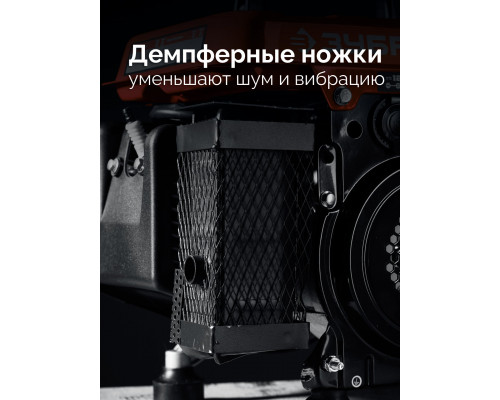 ЗУБР 1100 Вт, инверторный генератор (СБИ-1100)