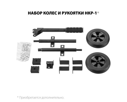 СГ-3300 генератор гибридный (бензин / газ), 3300 Вт, ЗУБР