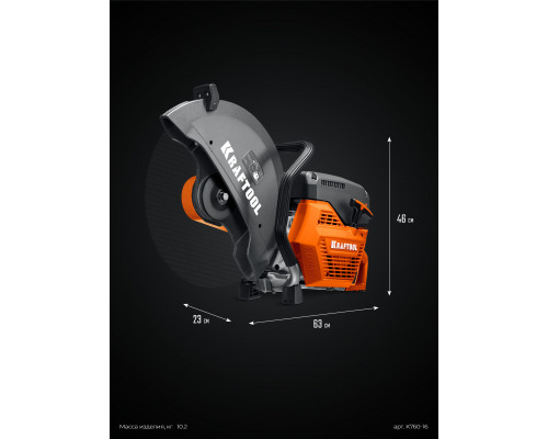 KRAFTOOL 3700 Вт, 400 мм, без диска, бензорез по металлу (рельсорез) (K760-16)