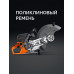 KRAFTOOL 3700 Вт, 400 мм, без диска, бензорез по металлу (рельсорез) (K760-16)