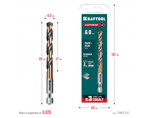 KRAFTOOL НЕХ-1/4″, d 6.0 х 98 мм, сверло по металлу для винтовёртов и шуруповертов IMPACT READY (29652-6)