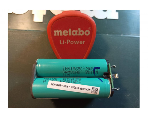 Аккумулятор 10.8В, 2.0 Ач, Li-Ion (Powermax BS)