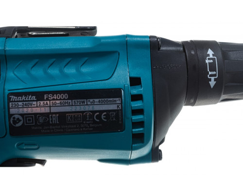 Makita FS4000 Шуруповерт