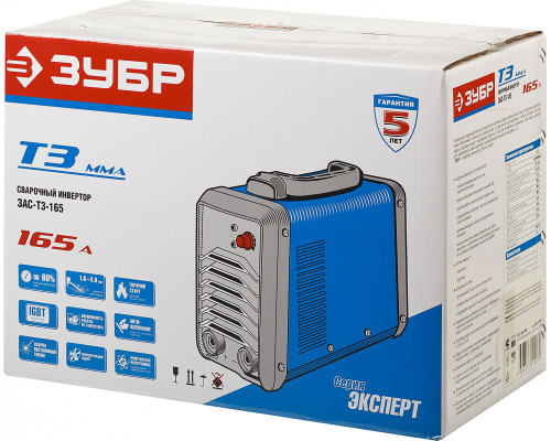 Инвертор сварочный, ЗУБР Профессионал ЗАС-Т3-165, 165А, MMA,IGBT,Форсаж дуги,Горячий старт,Антиприлипание эл-да,ПВ-60%,220В (мин 160В)
