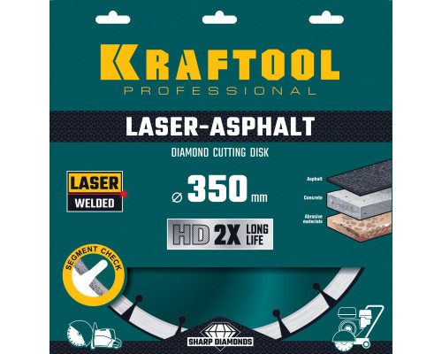 LASER-ASPHALT 350 мм, диск алмазный отрезной по асфальту, KRAFTOOL