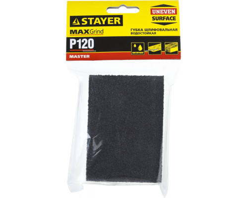 Губка шлифовальная STAYER ″MASTER″ четырехсторонняя, средняя жесткость, Р120, 100x68x26мм.