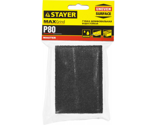 Губка шлифовальная STAYER ″MASTER″ четырехсторонняя, средняя жесткость, Р80, 100x68x26мм.