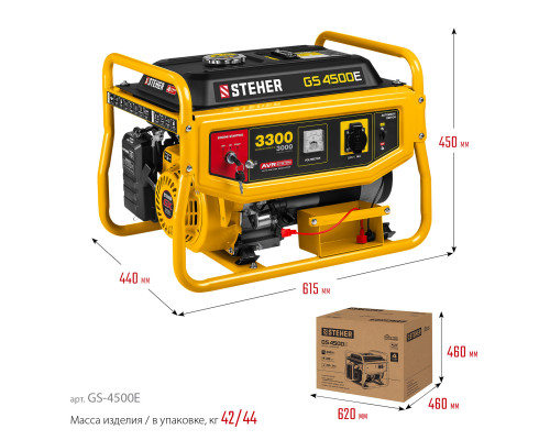 GS-4500Е бензиновый генератор с электростартером, 3300 Вт, STEHER