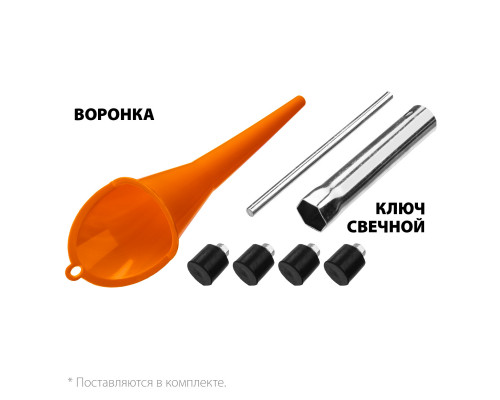 GS-4500Е бензиновый генератор с электростартером, 3300 Вт, STEHER