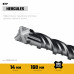 STAYER HERCULES-4Х 14x210 мм, SDS-plus бур (29290-210-14)