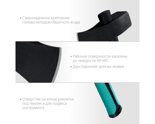 Строительный колун-кувалда СИБИН Фибергласс, 2700/3500 г, 900 мм