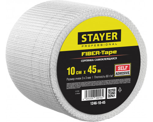 Серпянка самоклеящаяся FIBER-Tape, 10 см х 45м, STAYER Professional 1246-10-45