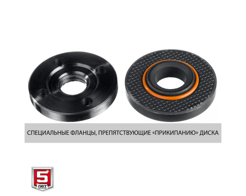 УШМ ЗУБР, УШМ-150-1405, 150 мм, 1400 Вт