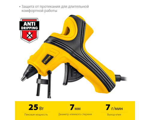 STAYER PRO 7 пистолет термоклеевой электрический, d 7 мм, 7 г/мин