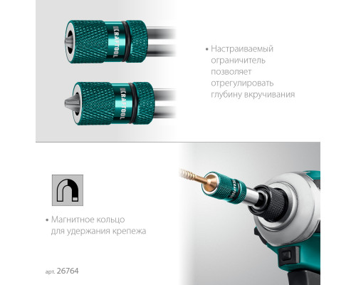 KRAFTOOL Depth Control, 60 мм, адаптер с регулировкой глубины вкручивания крепежа (26764)