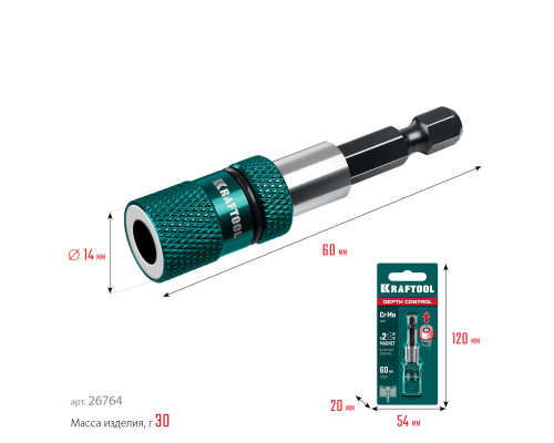 KRAFTOOL Depth Control, 60 мм, адаптер с регулировкой глубины вкручивания крепежа (26764)