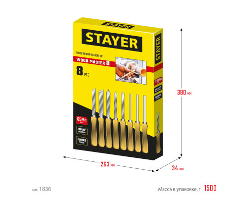 STAYER Wood Master, набор ручных резцов по дереву, 8шт
