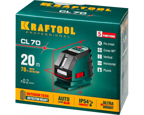 KRAFTOOL CL-70 нивелир лазерный , 20м/70м, IP54, точн. +/-0,2 мм/м, питание 4хАА, в коробке