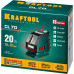KRAFTOOL CL-70 нивелир лазерный , 20м/70м, IP54, точн. +/-0,2 мм/м, питание 4хАА, в коробке