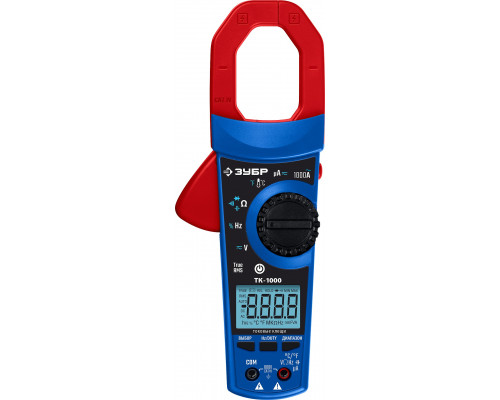 ЗУБР ТК-1000 цифровые токовые клещи (59824)