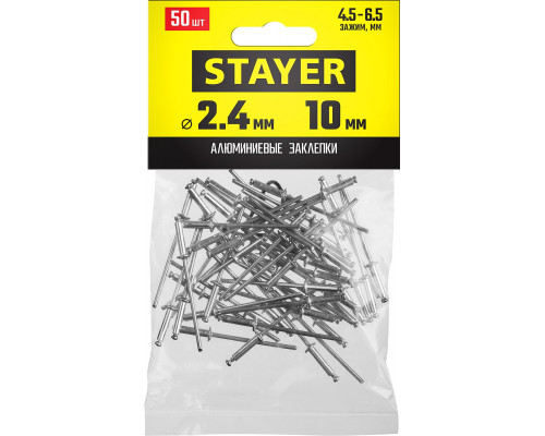 Алюминиевые заклепки Pro-FIX, 2.4 х 10 мм, 50 шт., STAYER Professional
